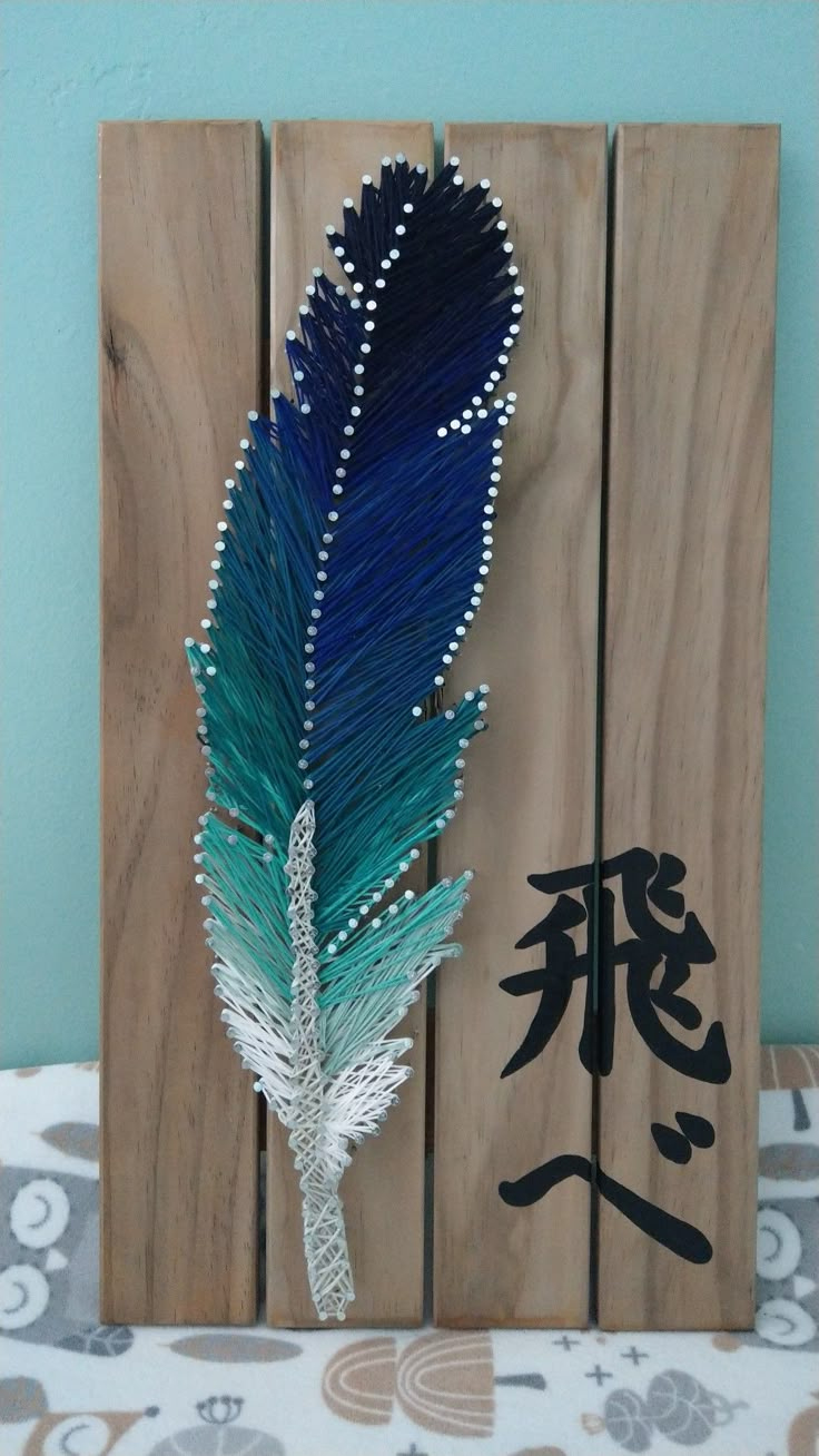 Feather String Art inside Feather String Art Template