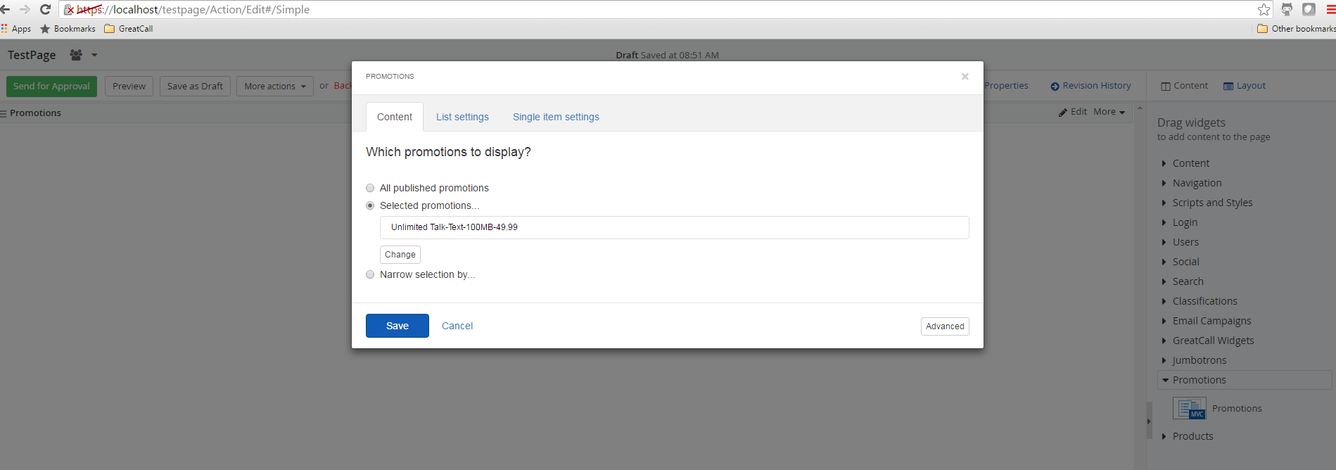 How To Display Single Custom Content Type - Sitefinity - Front within Sitefinity Feather Page Template