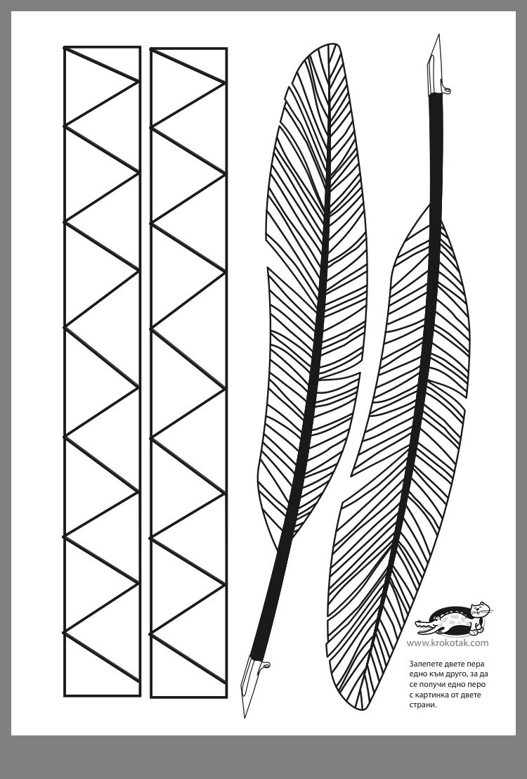 Native American Headband Template with regard to Template of Indian Feather