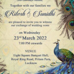 Vintage Peacock Theme Wedding Invitation Card With Feather Motif With Regard To Feather Wedding Template