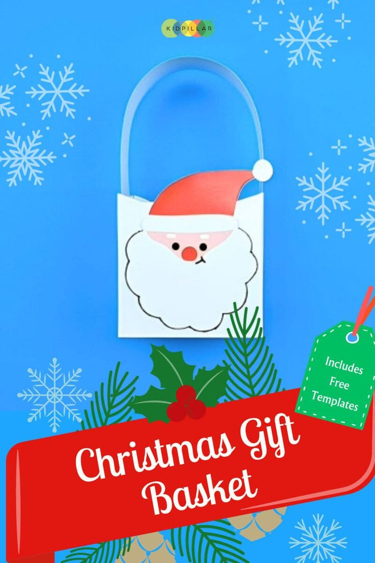 Easy Christmas Basket {With Free Template} throughout Christmas Basket Template Printable
