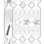 Make Your Own Christmas Crackers   Just Like Macca The Alpaca In Christmas Cracker Printable Template