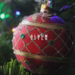 Music Single/Album/Mixtape/Cd Cover Artwork Graphic Design Regarding Christmas Album Cover Template