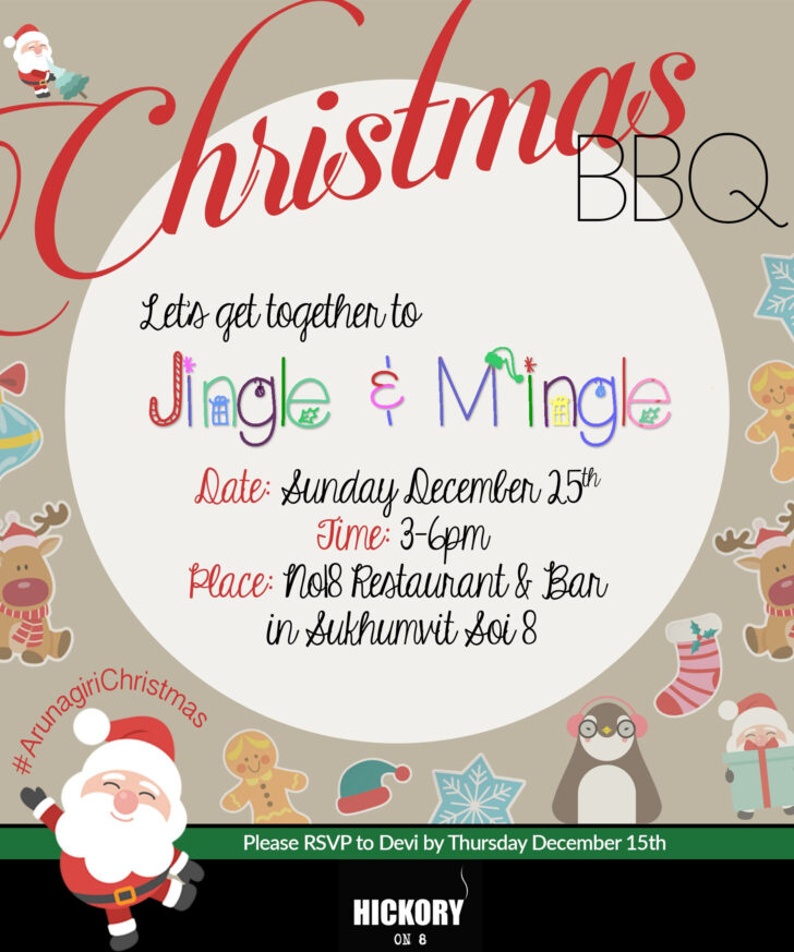 Christmas BBQ Invitation Template