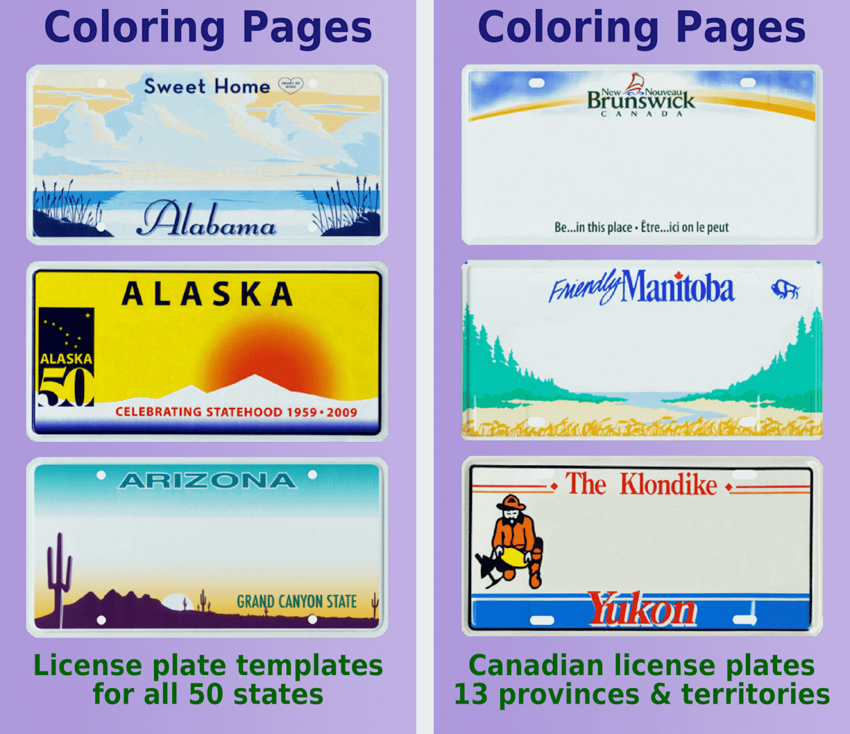 free printable printable license plate template