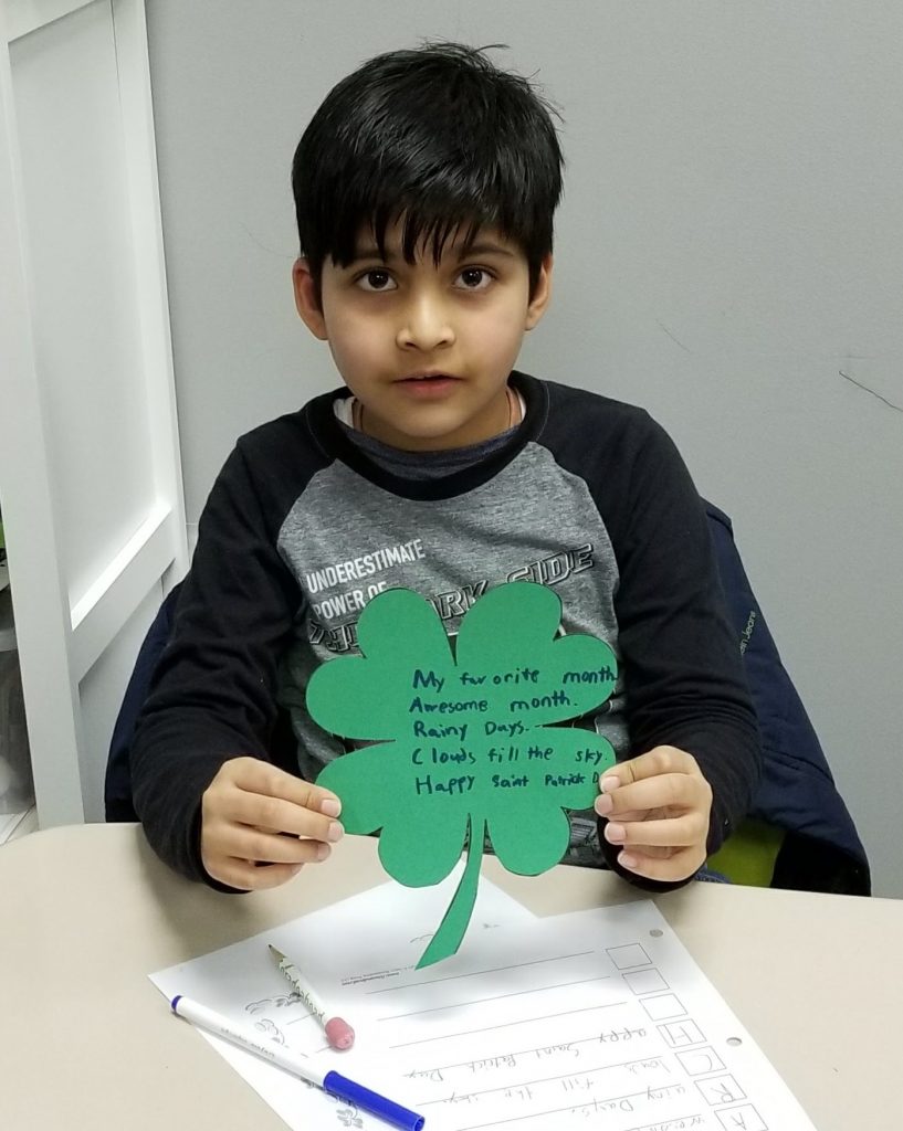 shamrock acrostic poem template